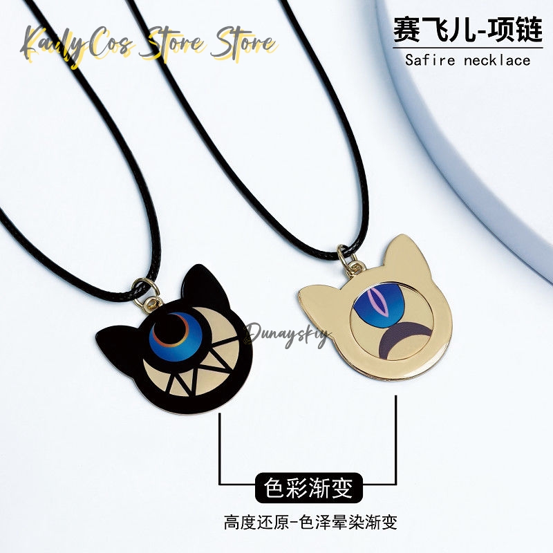 Cipher Cifera 코스프레 목걸이 합금 로프 펜 - Anime Pendant Necklace 리뷰 및 가격