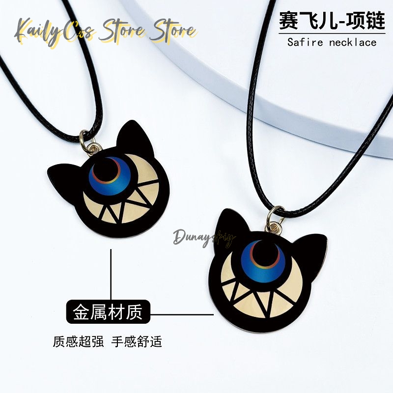 Cipher Cifera 코스프레 목걸이 합금 로프 펜 - Anime Pendant Necklace 리뷰 및 가격