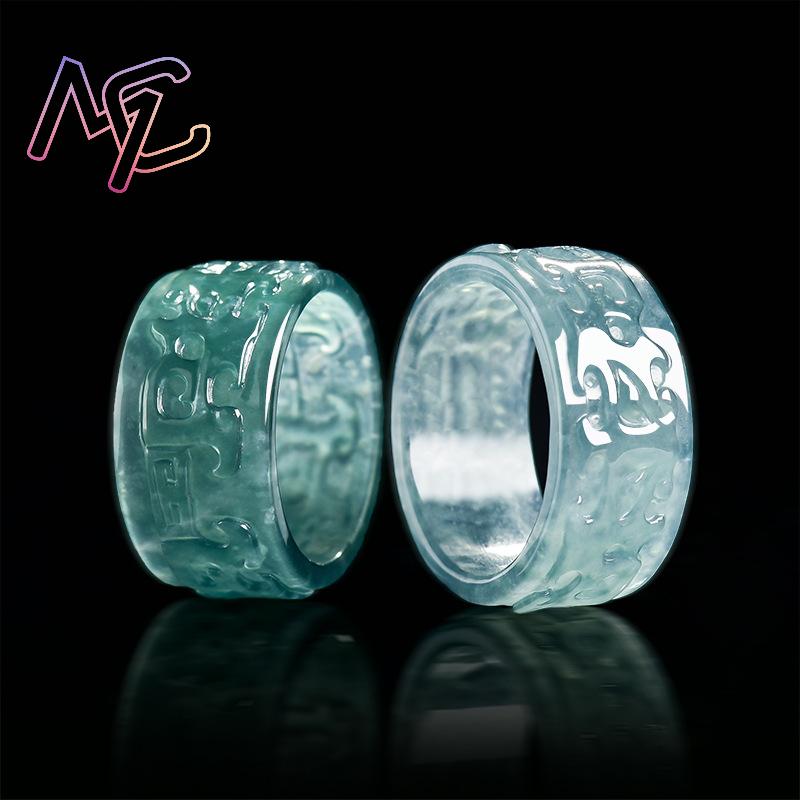 미얀마 경옥 Taotie 반지 패션 액세서리 보석 에메 - Rings 리뷰 및 가격